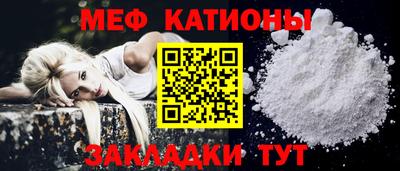 мескалин Ирбит