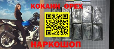 мескалин Ирбит
