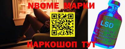 трава Ипатово