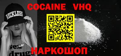 мескалин Ирбит