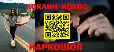 трава Ипатово