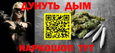 мескалин Ирбит