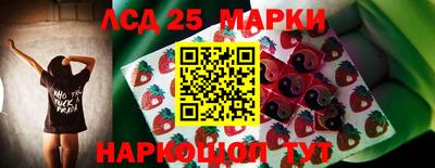 мефедрон мука Изобильный