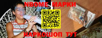 трава Ипатово
