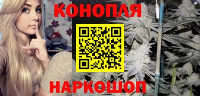 мефедрон мука Изобильный