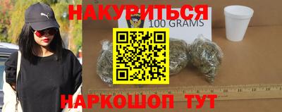 мефедрон мука Изобильный