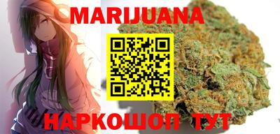 трава Ипатово
