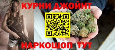трава Ипатово