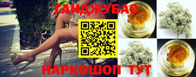 трава Ипатово