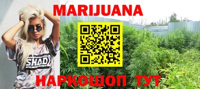 мефедрон мука Изобильный