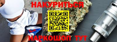 мефедрон мука Изобильный