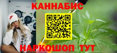 трава Ипатово