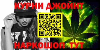 мескалин Ирбит