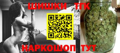 мескалин Ирбит