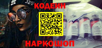 мефедрон мука Изобильный