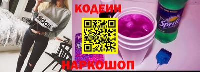 мефедрон мука Изобильный