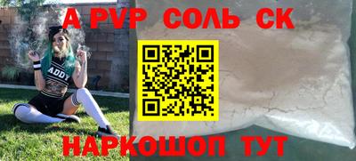 мескалин Ирбит