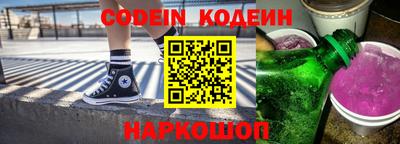 мефедрон мука Изобильный