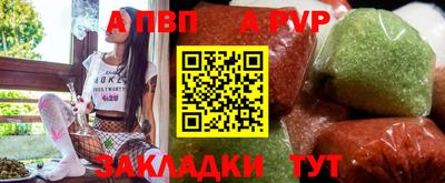 мефедрон мука Изобильный