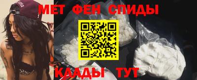трава Ипатово