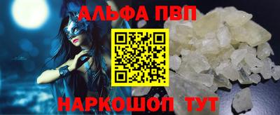 мескалин Ирбит