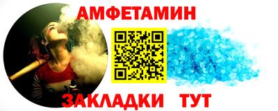 мескалин Ирбит