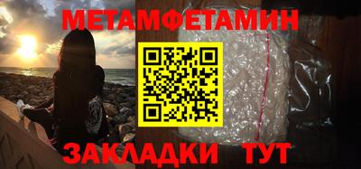 мескалин Ирбит