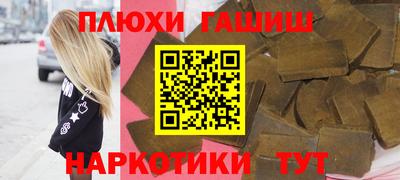 мефедрон мука Изобильный