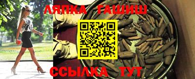 мескалин Ирбит