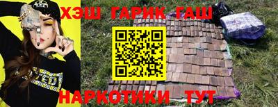 мефедрон мука Изобильный