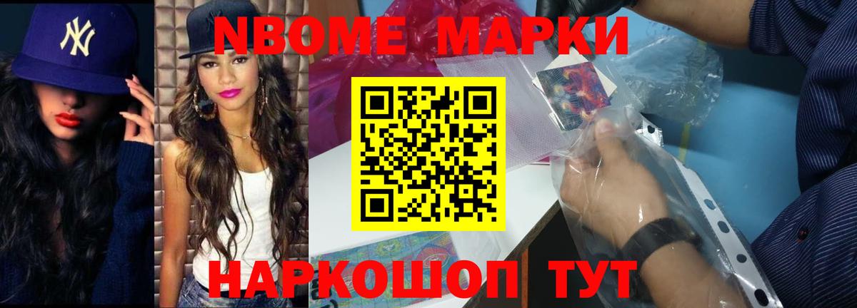 Лсд 25 экстази кислота Ишим